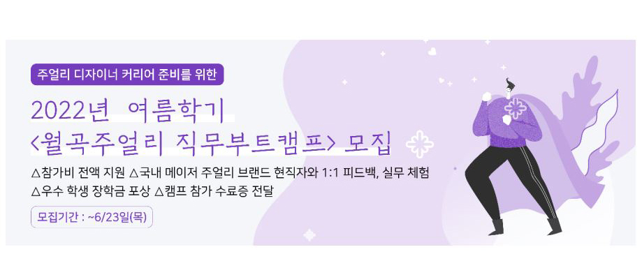 캡처