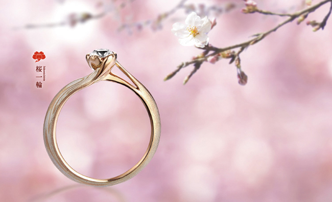 japan-sakura-diamond