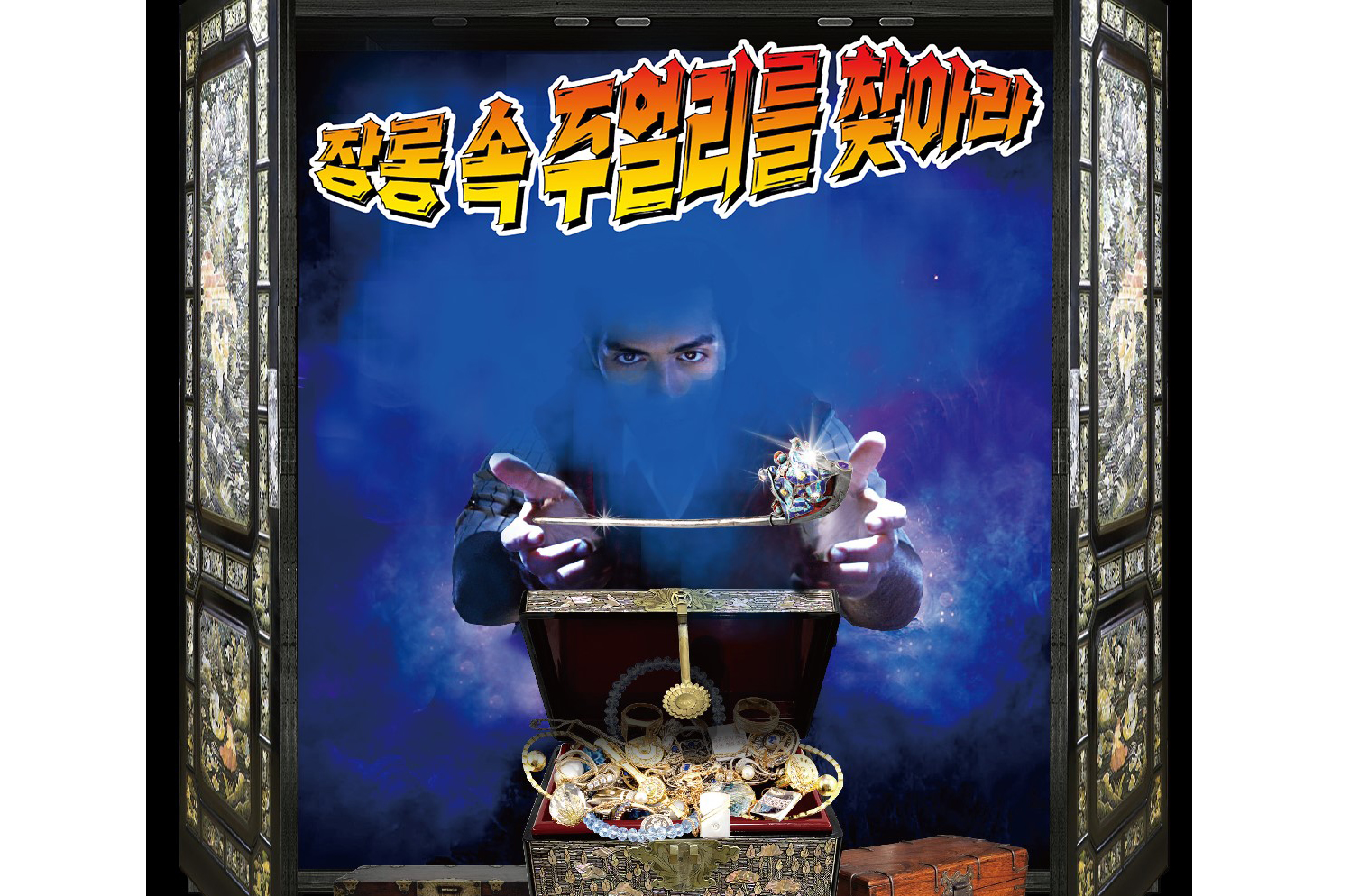 event10_01