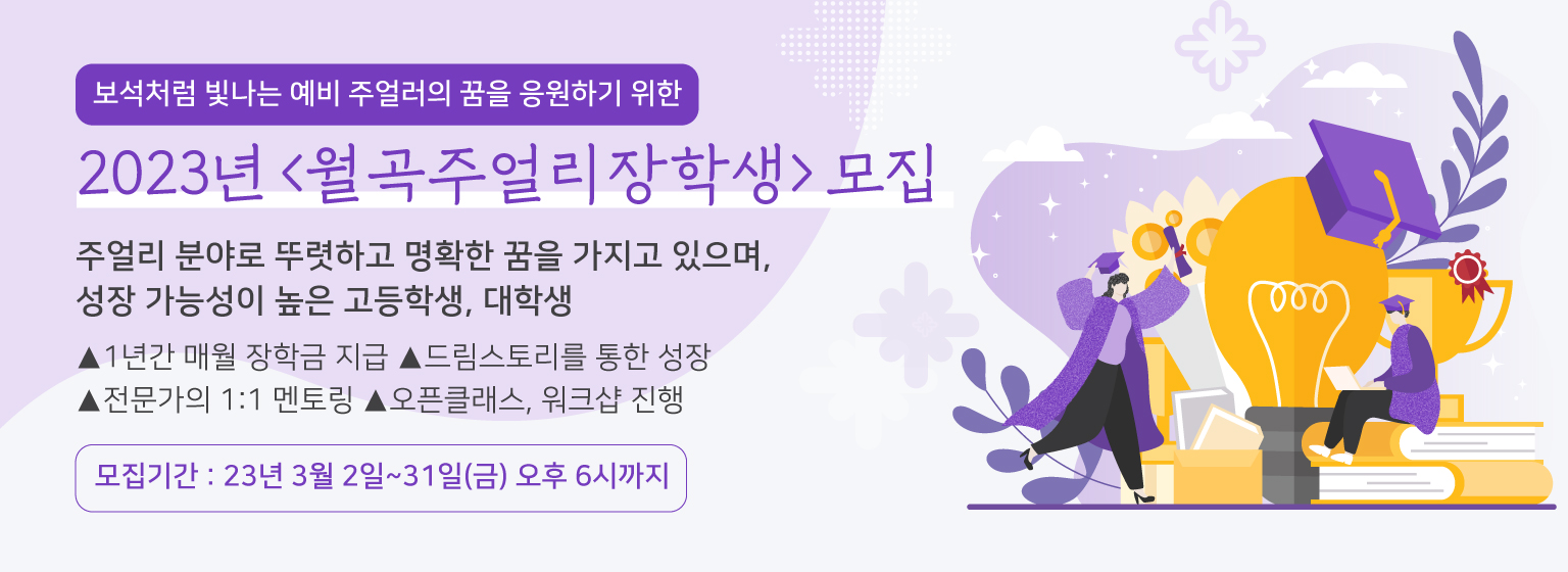 이미지1 (1)