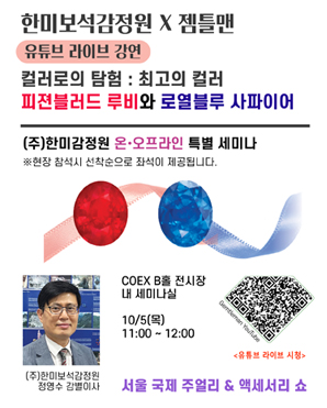 귀경팝업(최신)