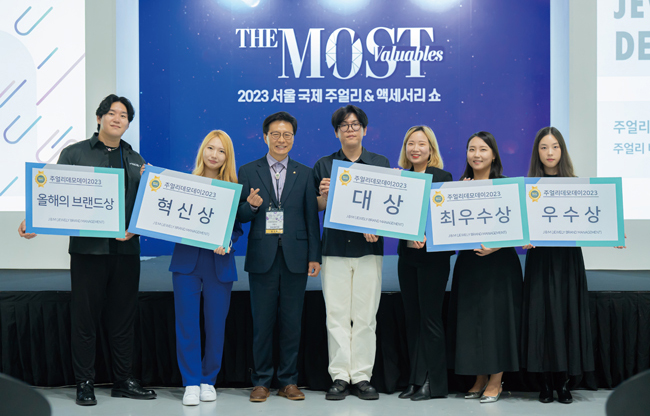 jbm 데모데이