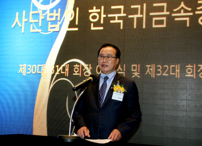 김종목 회장aa