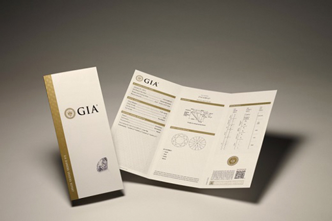 gia 감정서11
