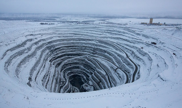 alrosa udachny
