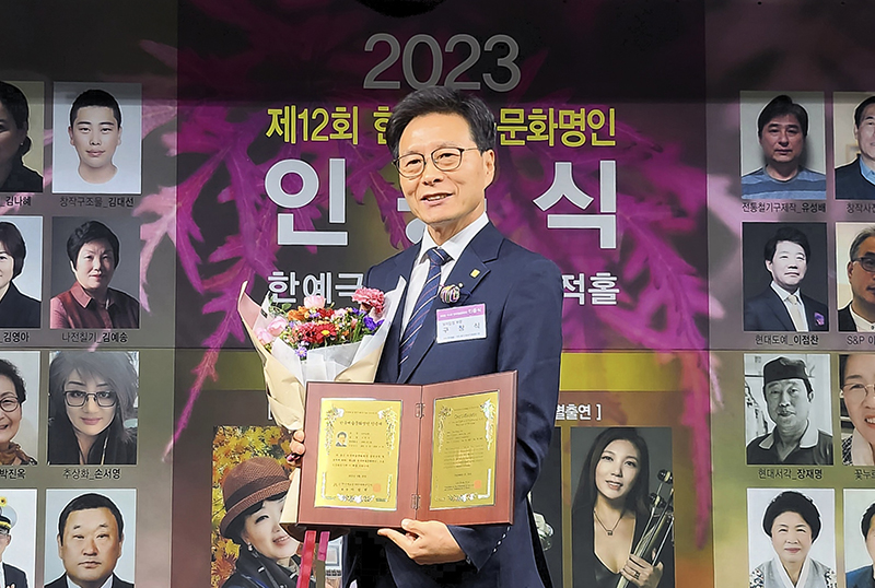 구창식원장1