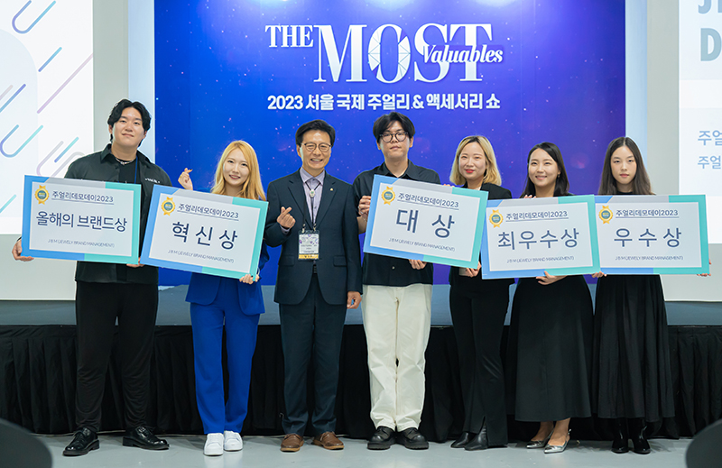 데모데이수상