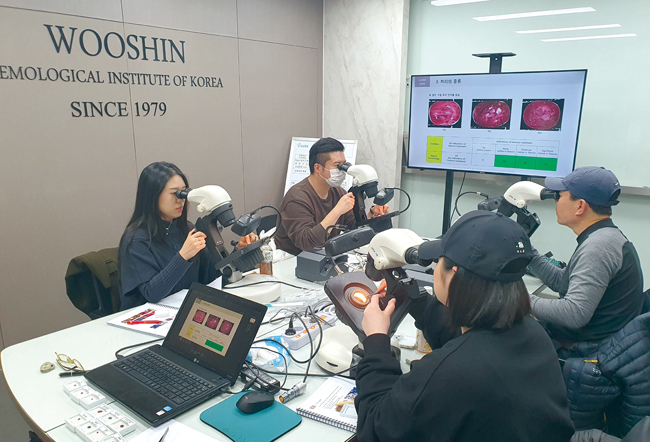 감정사협회 우신감정원