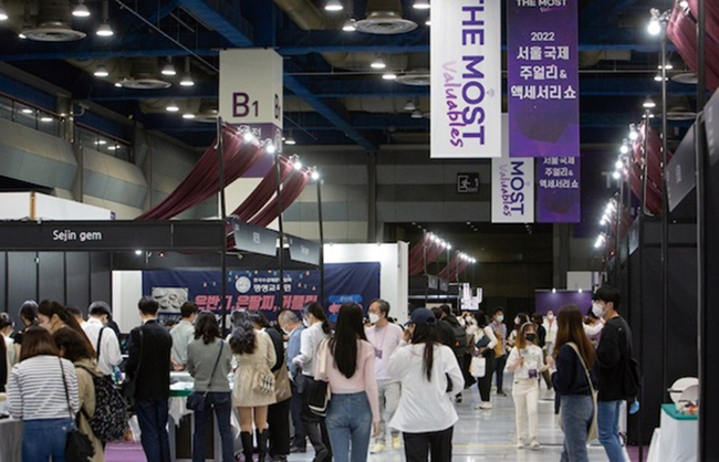2023년 더 모스트쇼11