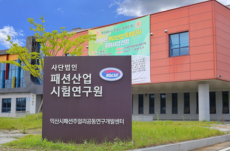 kakaotalk_20240709_170107835