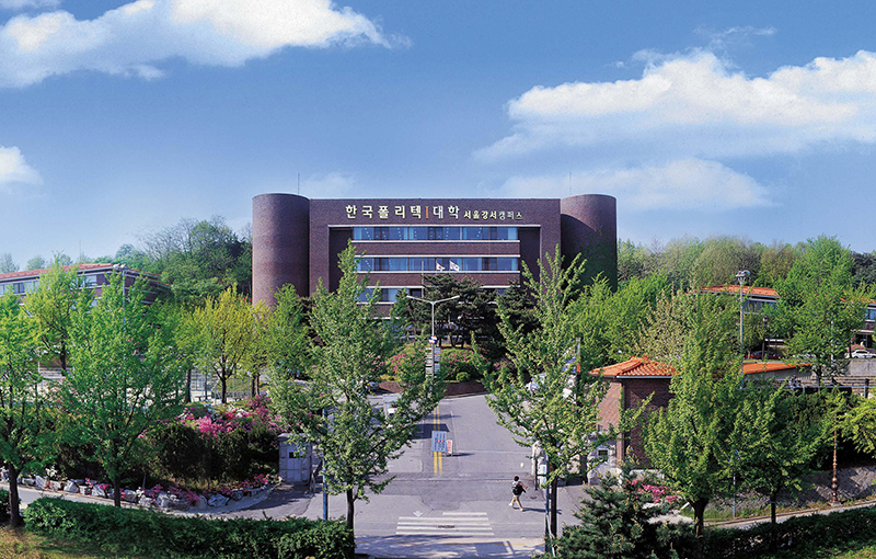서울강서대학전경