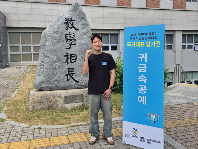 이승빈 선수8