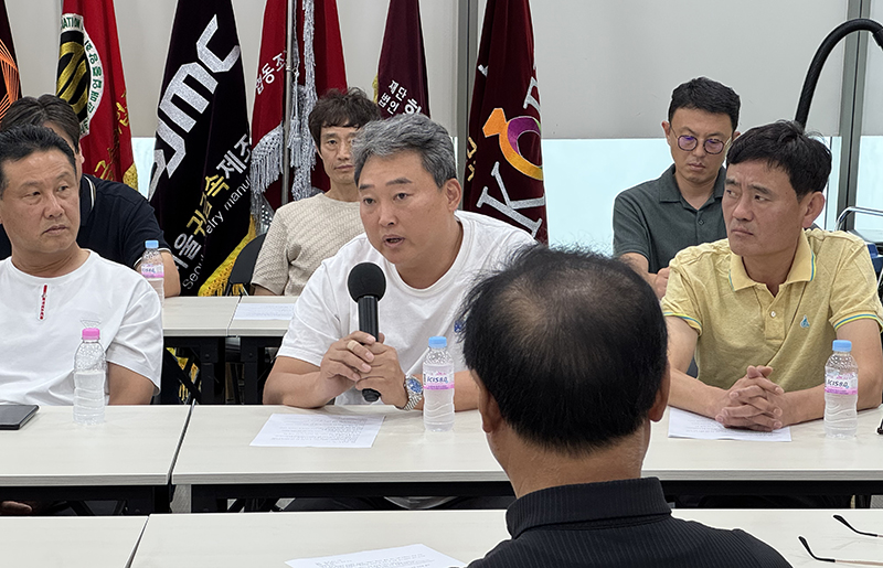 kakaotalk_20250829_181007410